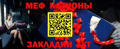 ПСИЛОЦИБИНОВЫЕ ГРИБЫ Конаково