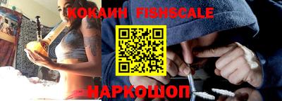 эйфоретик Коммунар