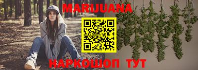 тгк Краснознаменск