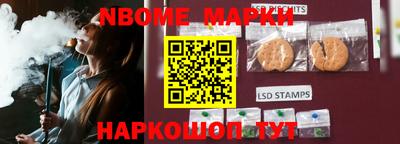 эйфоретик Коммунар