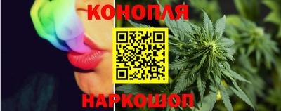 ПСИЛОЦИБИНОВЫЕ ГРИБЫ Конаково