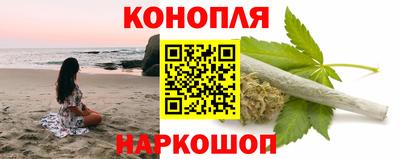 ПСИЛОЦИБИНОВЫЕ ГРИБЫ Конаково