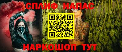 эйфоретик Коммунар