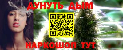 ПСИЛОЦИБИНОВЫЕ ГРИБЫ Конаково