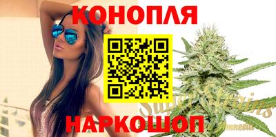 эйфоретик Коммунар