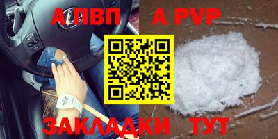 эйфоретик Коммунар