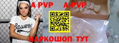 ПСИЛОЦИБИНОВЫЕ ГРИБЫ Конаково