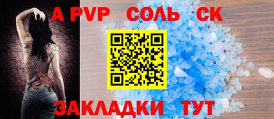 ПСИЛОЦИБИНОВЫЕ ГРИБЫ Конаково