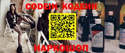 ПСИЛОЦИБИНОВЫЕ ГРИБЫ Конаково