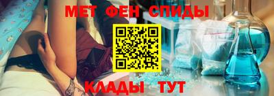 эйфоретик Коммунар