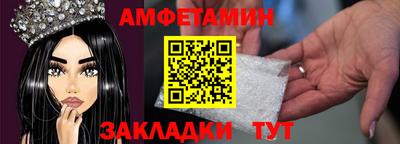 эйфоретик Коммунар