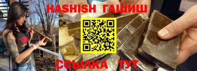 ПСИЛОЦИБИНОВЫЕ ГРИБЫ Конаково