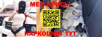 ПСИЛОЦИБИНОВЫЕ ГРИБЫ Конаково