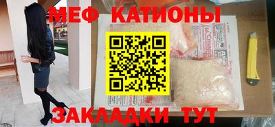 ПСИЛОЦИБИНОВЫЕ ГРИБЫ Конаково