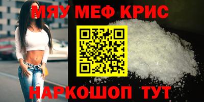 ПСИЛОЦИБИНОВЫЕ ГРИБЫ Конаково